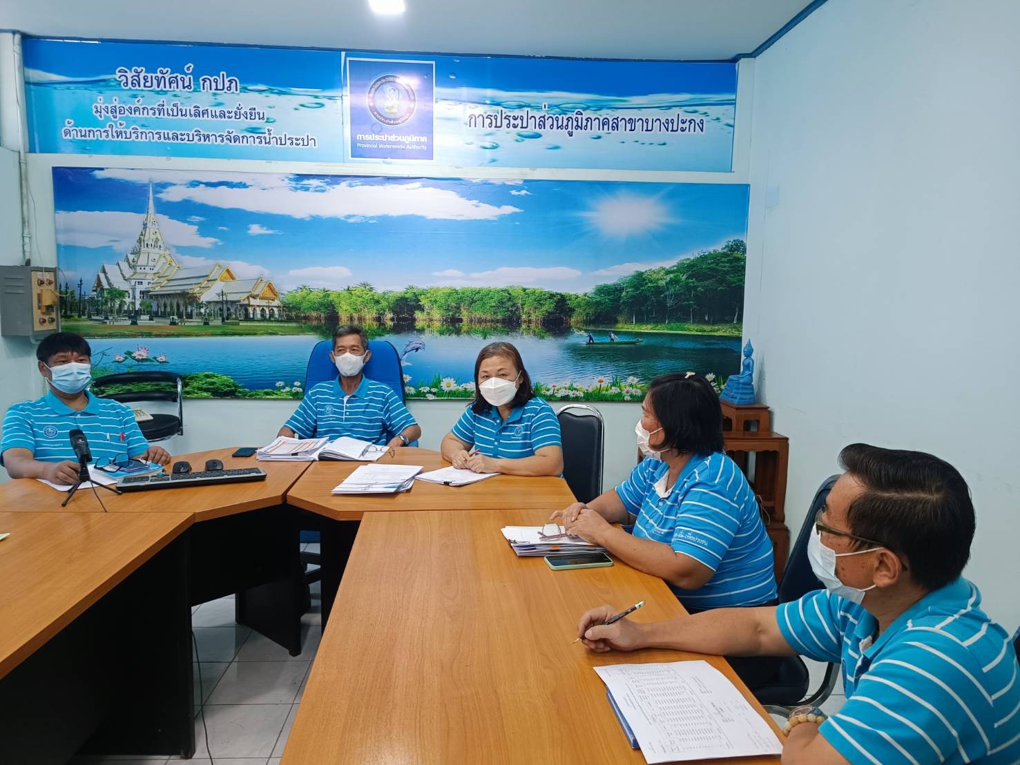 การประปาส่วนภูมิภาคสาขาบางปะกง จัดประชุม Morning Talk ครั้งที่ 9/2566