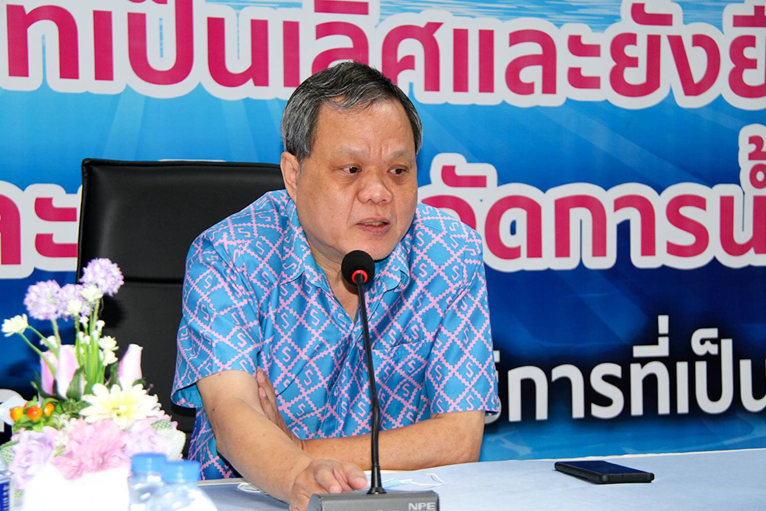 กปภ.ข.๓ จัดประชุมหารือแนวทางป้องกันและลดผลกระทบจากสถานการณ์การภัยแล้งในพื้นที่ กปภ.สาขาบางสะพาน