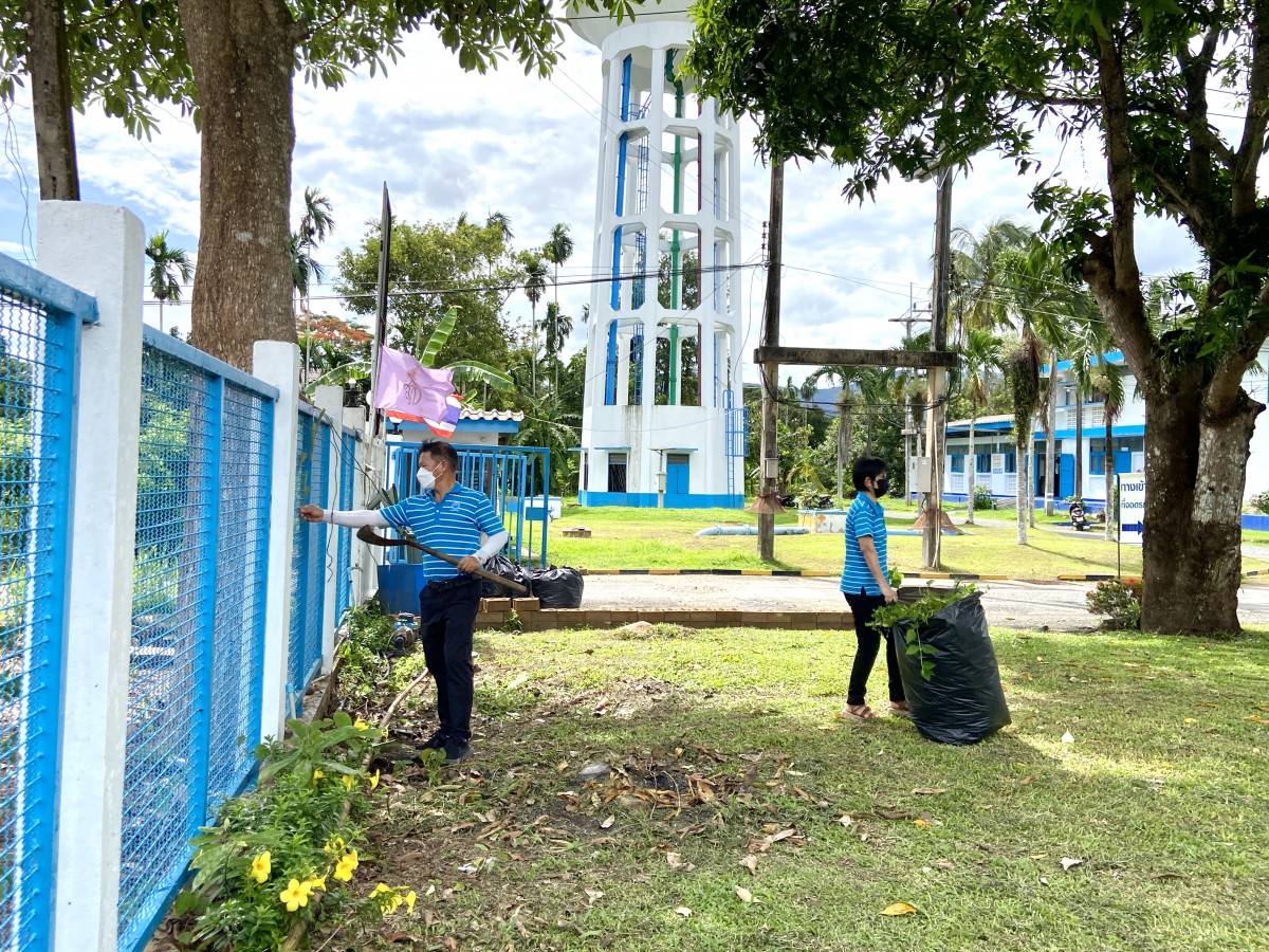 กปภ.สาขาขลุง จัดกิจกรรม Big Cleaning Day และ 5 ส. ครั้งที่ 14