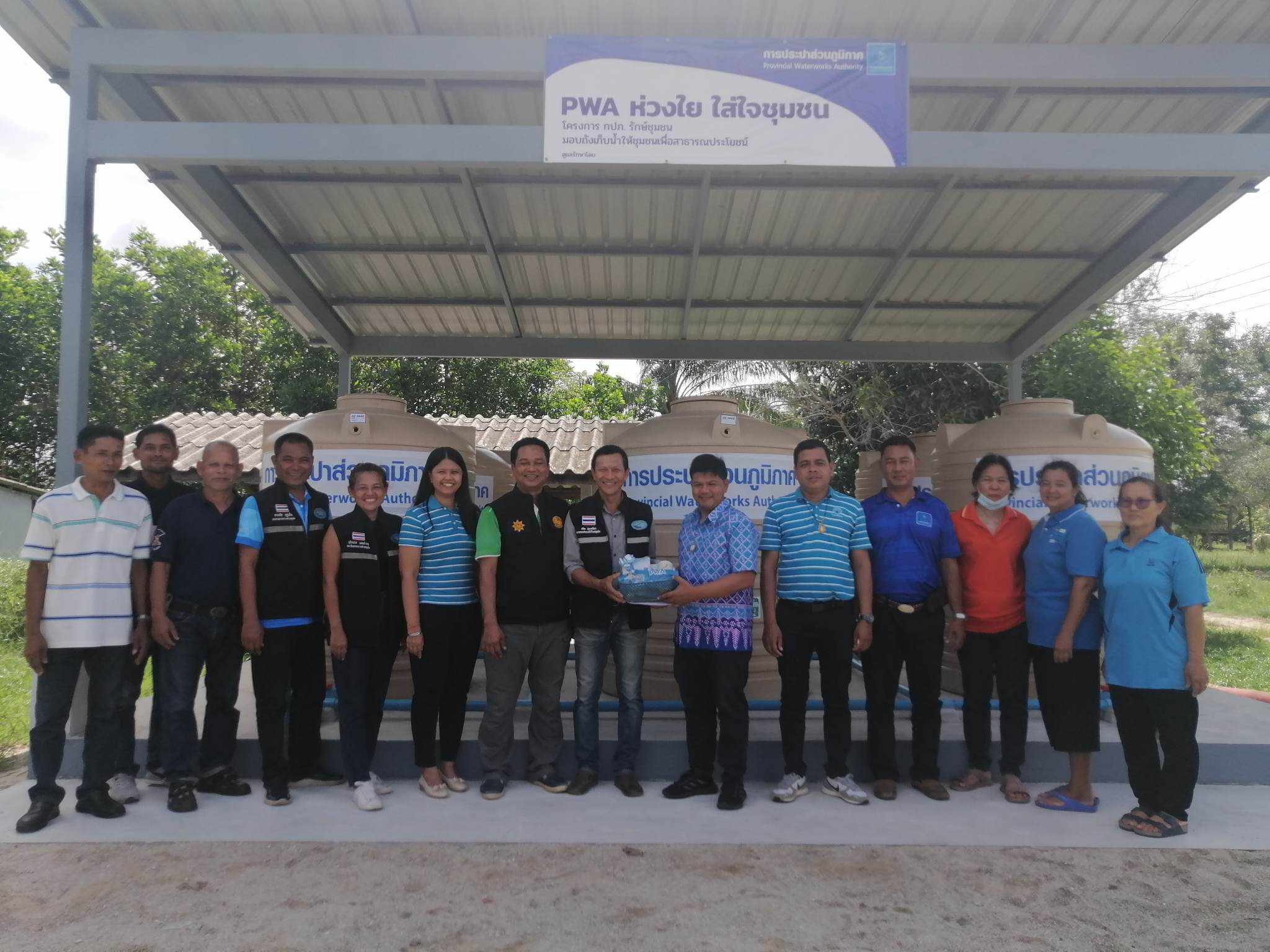 การประปาส่วนภูมิภาคสาขาท่าแซะ ส่งมอบ "ถังเก็บน้ำ PWA ห่วงใย ใส่ใจชุมชน" ภายใต้โครงการ กปภ.รักษ์ชุมชน ประจำปี 2566