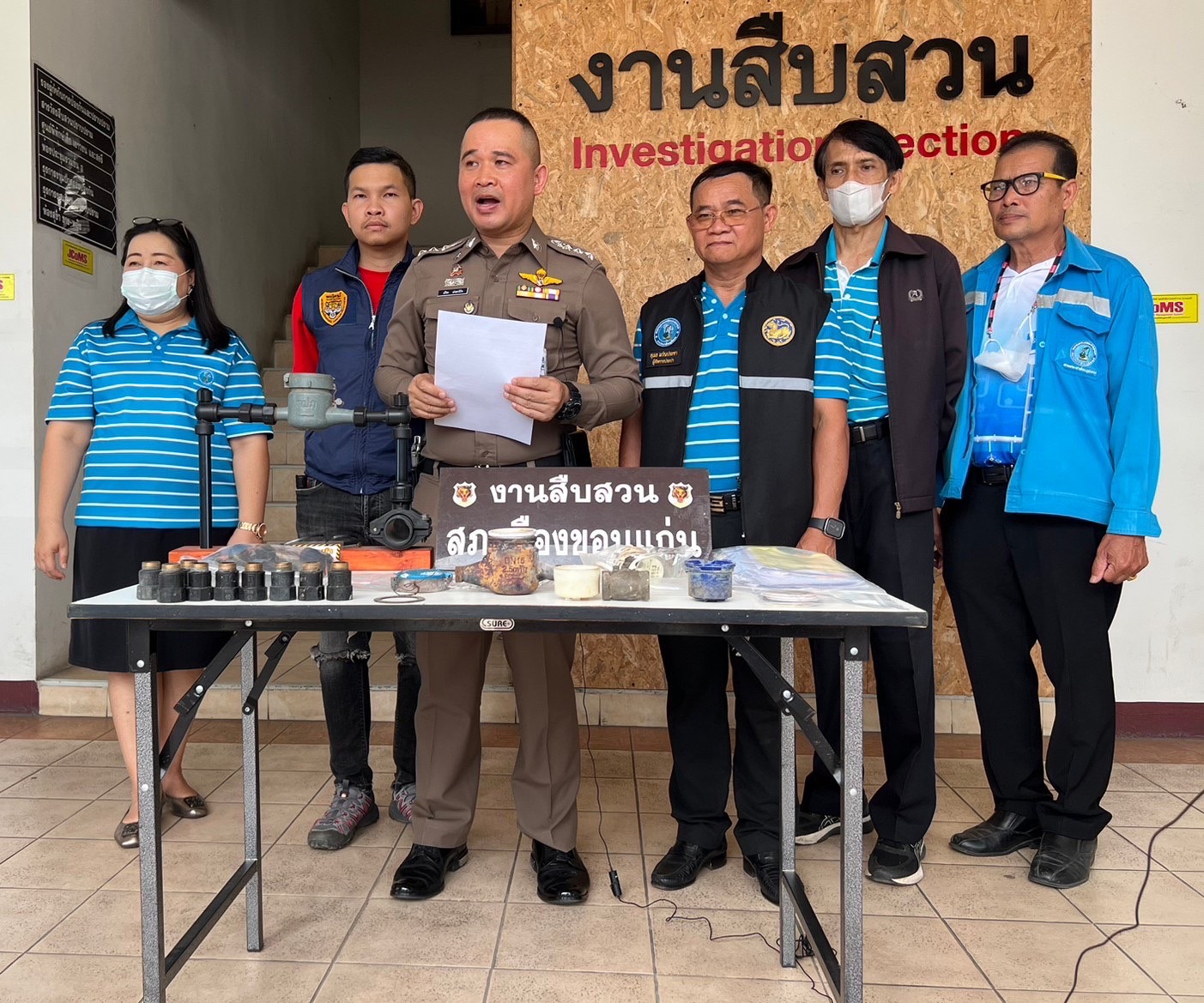 กปภ.สาขาขอนแก่น (พ) ร่วมเเถลงข่าว จับกุมคดีผู้ต้องหาก่อเหตุลักทรัพย์(มาตรวัดน้ำ)