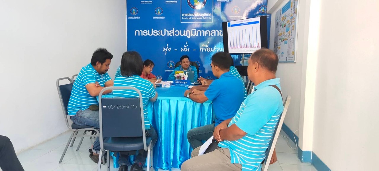 กปภ.สาขาเขาชัยสน จัดกิจกรรม Morning Talk ครั้งที่ ๑๐/๒๕๖๖