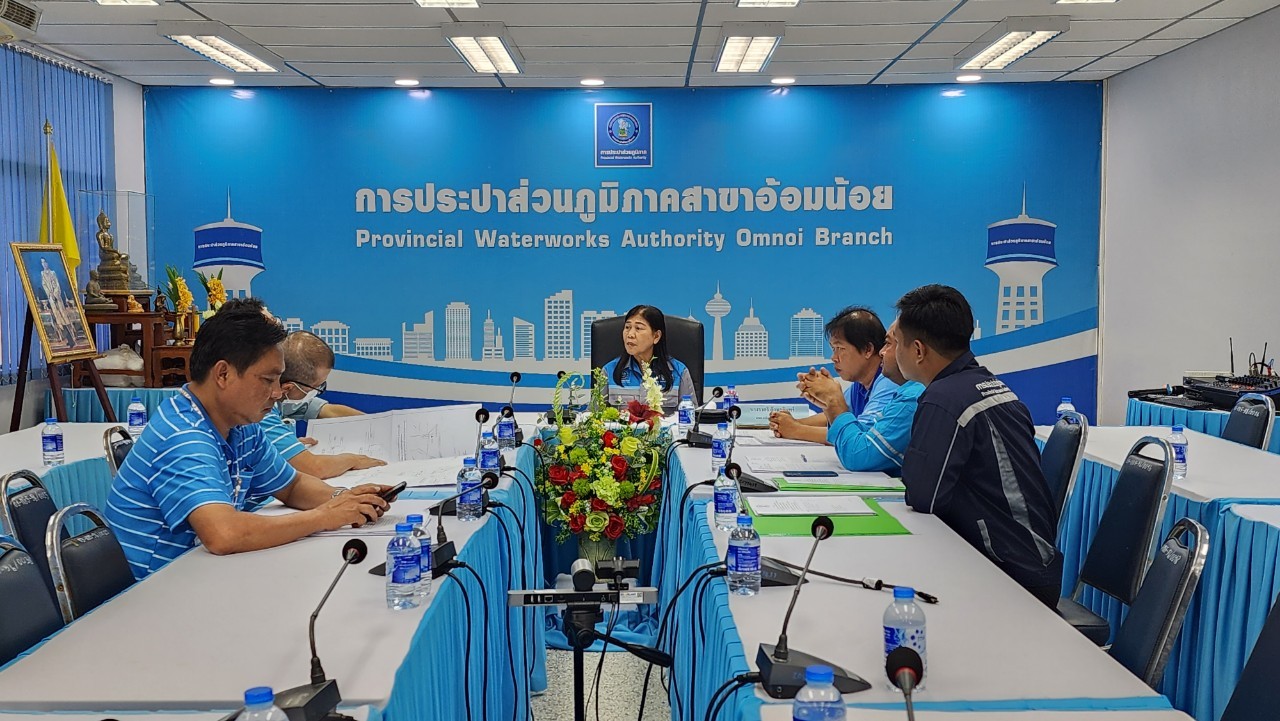 กปภ.สาขาอ้อมน้อย ประชุมเปิดงานจ้างฯ ร่วมกับผู้รับจ้าง, กองแผนและวิชาการ กปภ.ข.3 พร้อมซักซ้อมความปลอดภัยในการปฏิบัติงาน