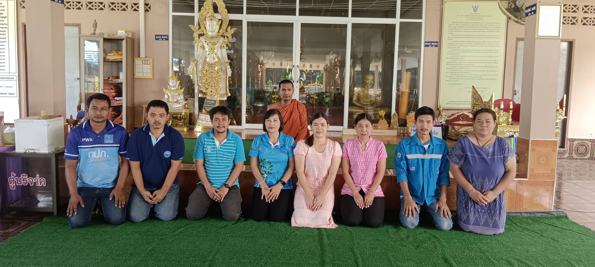 การประปาส่วนภูมิภาคสาขาคลองท่อม ร่วมถวายเทียนพรรษา เนื่องในวันเข้าพรรษา