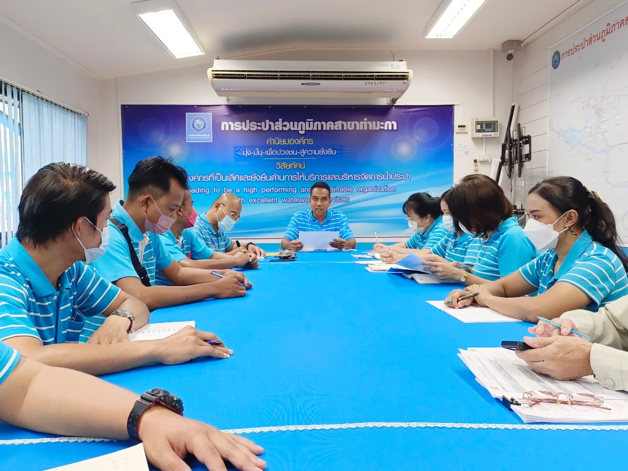 กปภ.สาขาท่ามะกา จัดกิจกรรมสนทนายามเช้า (Morning Talk) ประจำเดือน กรกฎาคม 2566
