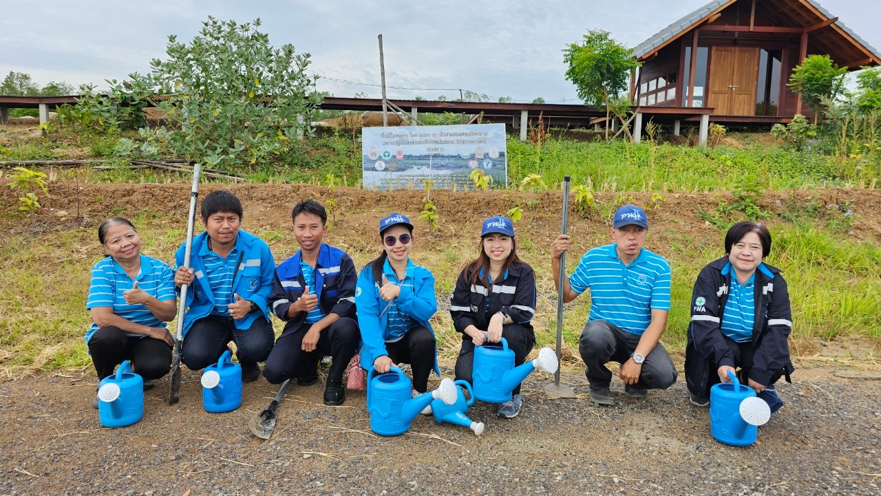 กปภ.สาขาธัญบุรี ร่วมกิจกรรม โครงการ โคก หนอง นา สัปปายะและรมณียสถาน สถานปฏิบัติธรรมสมเด็จพระสังฆราช (อมฺพรมหาเถร)
