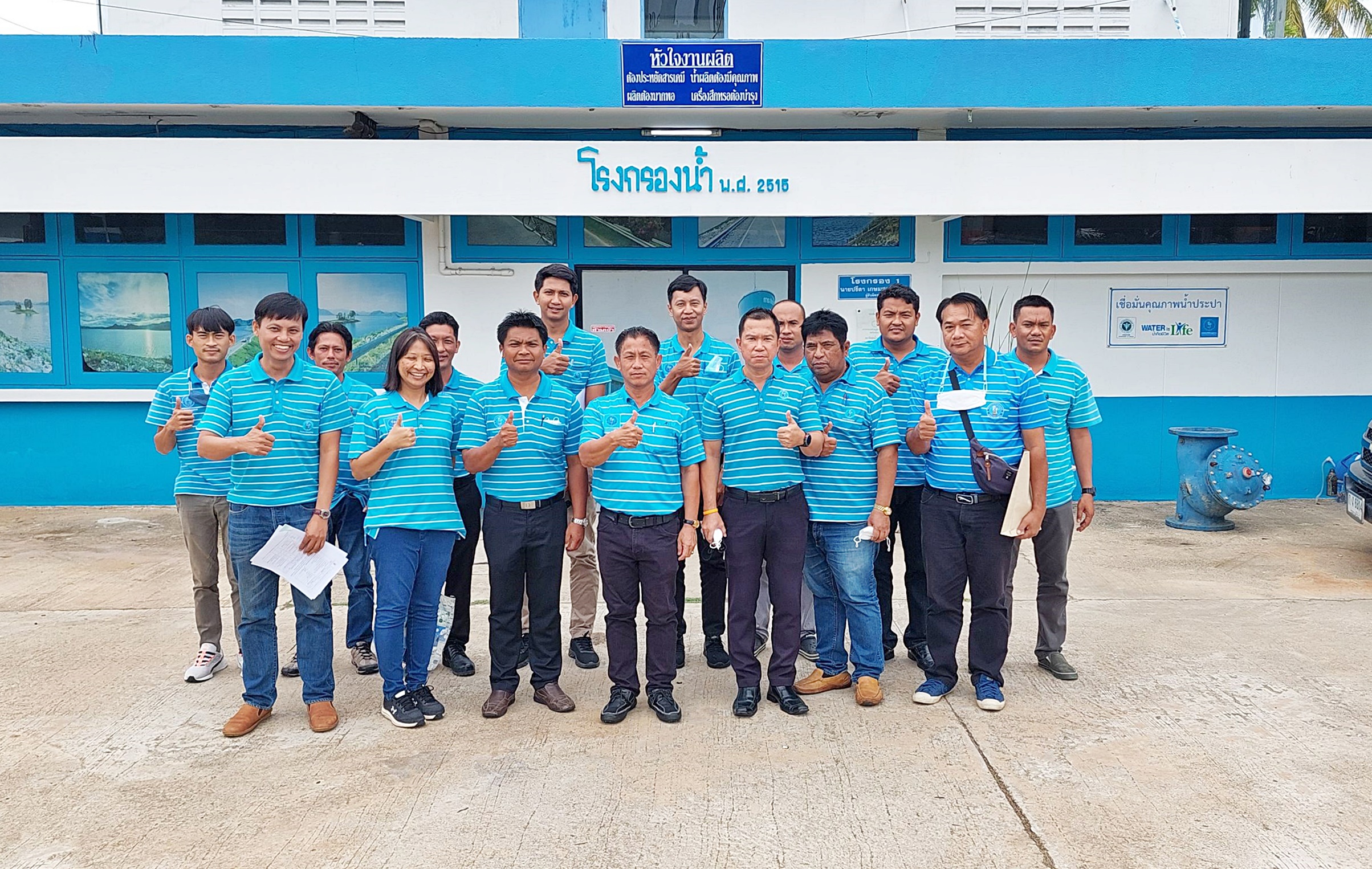 กปภ.สาขาปราณบุรี ได้เข้าประชุมผลการดำเนินงานโครงการจัดการน้ำสะอาด (Water Safety Plan and Preventive Maintenance Regulator:WSP) และกิจกรรม 5 ส.ภาคีเครือข่าย จังหวัดประจวบฯ ครั้งที่ 2/2566
