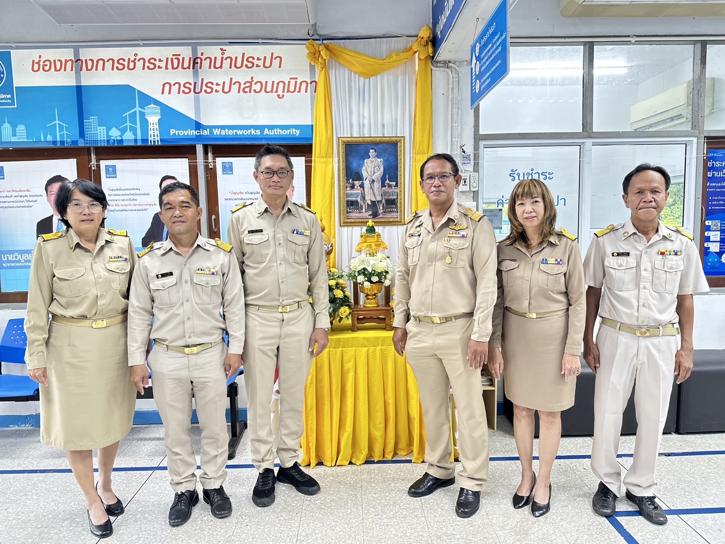 การประปาส่วนภูมิภาคสาขาตราด จัดพิธีถวายสัตย์ปฏิญาณเพื่อเป็นข้าราชการที่ดีและพลังของแผ่นดิน ประจำปี 2566 เนื่องในโอกาสวันเฉลิมพระชนมพรรษา 28 กรกฎาคม 2566