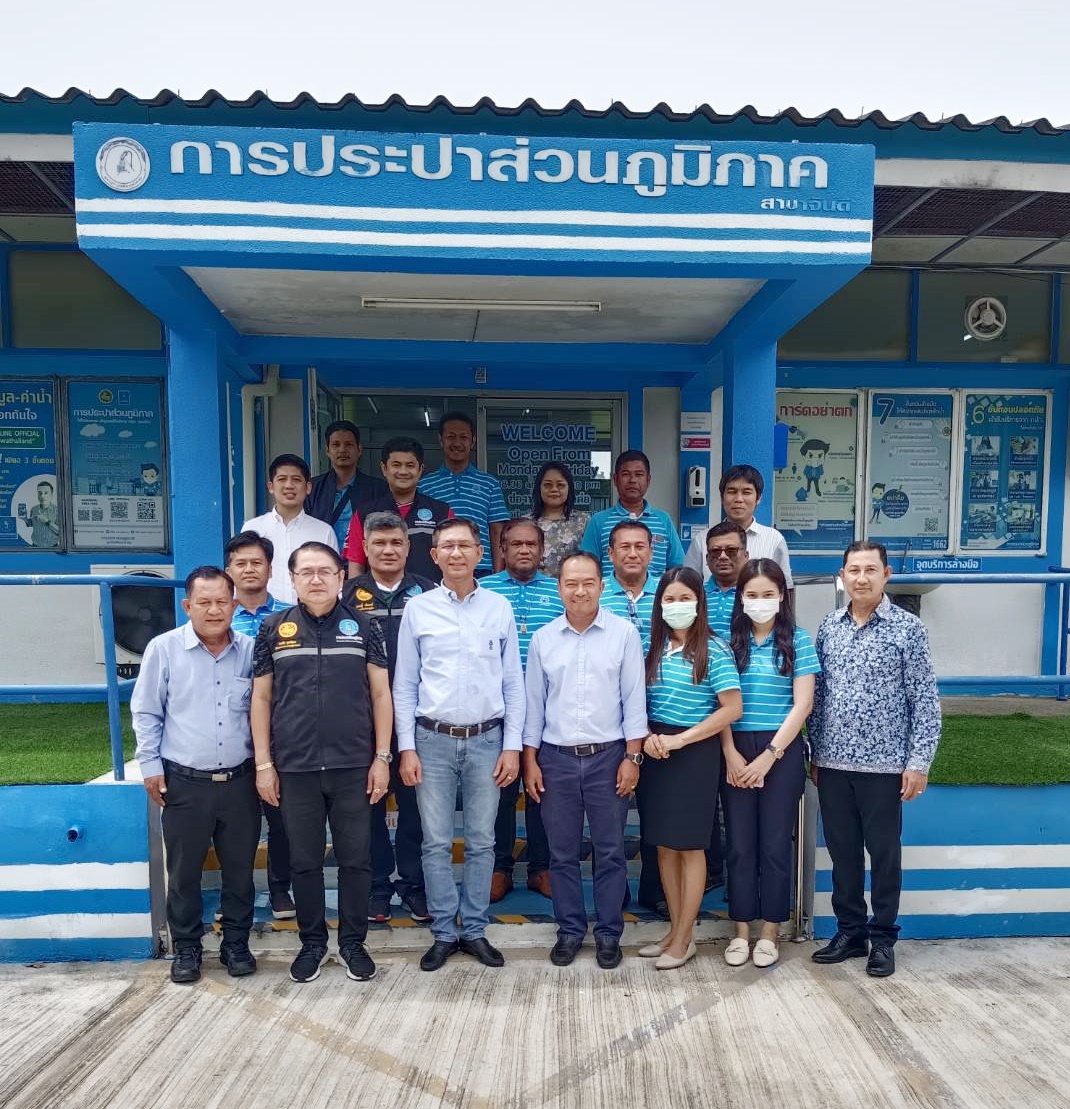 นายสุรชัย เชื้อแพ่ง รองผู้ว่าการ (ปฏิบัติการ 5) ลงพื้นที่ตรวจเยี่ยม กปภ.สาขาจันดี