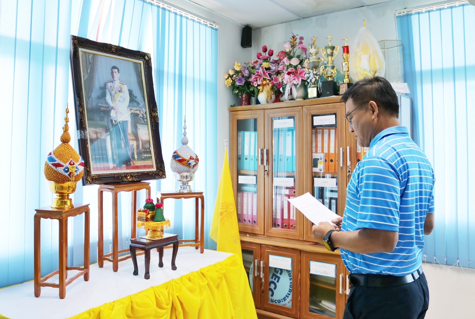 กปภ.สาขาปทุมธานี จัดพิธีถวายสัตย์ปฏิญาณฯ และลงนามถวายสัตย์ปฏิญาณฯ เพื่อเป็นข้าราชการที่ดีและพลังของแผ่นดินเนื่องในโอกาสวันเฉลิมพระชนมพรรษาพระบาทสมเด็จพระเจ้าอยู่หัว 28 กรกฎาคม 2566