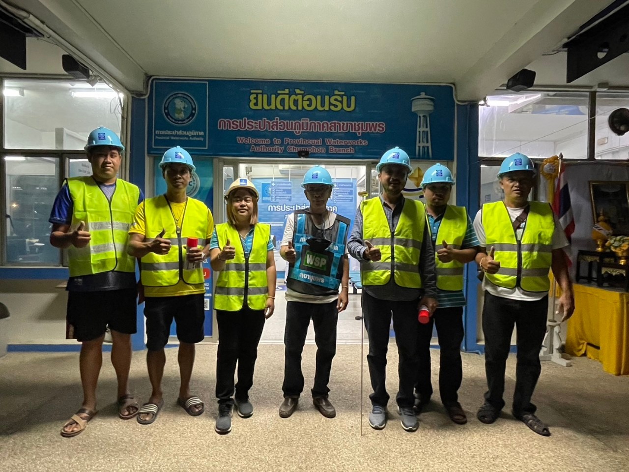 การประปาส่วนภูมิภาคสาขาชุมพร ดำเนินการค้นหาท่อแตกรั่ว ทำ Step Test ตามแผนงานบริการและควบคุมน้ำสูญเสีย บริเวณถนนศาลาแดง อ.เมือง จ.ชุมพร