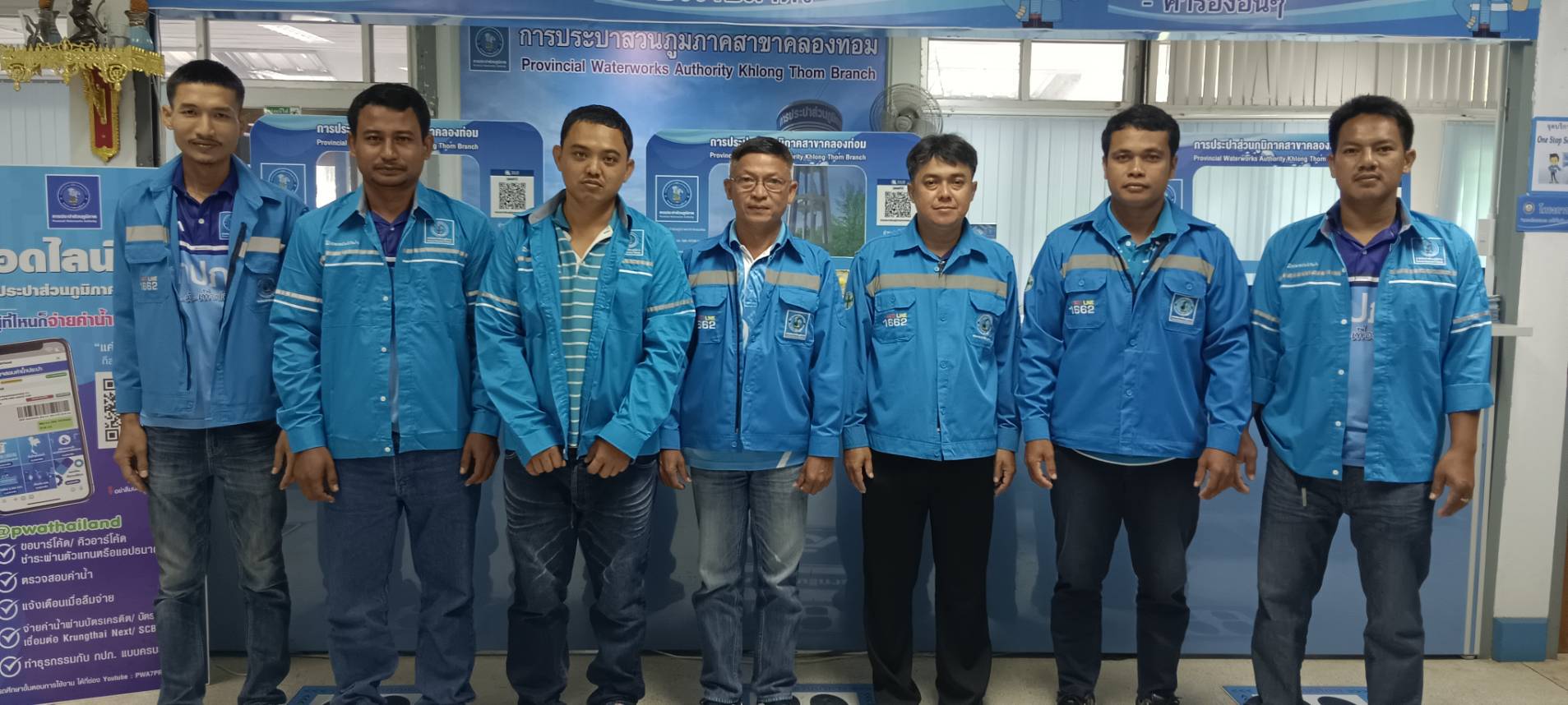 การประปาส่วนภูมิภาคสาขาคลองท่อมลงพื้นที่สำรวจหาท่อแตกรั่ว บริเวณพื้นที่ตำบลลำทับ อำเภอลำทับ จังหวัดกระบี่