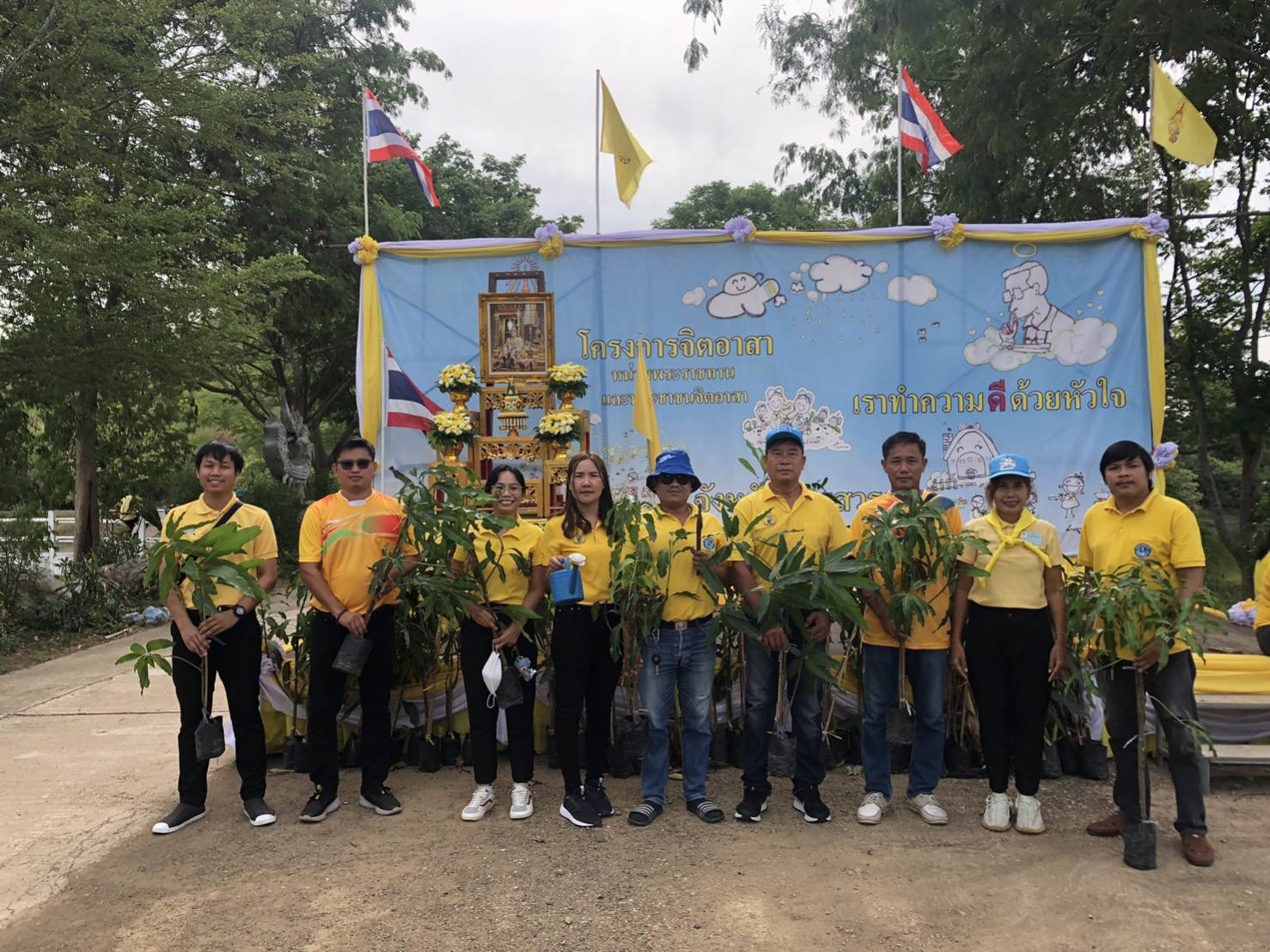 "เราทำดี ด้วยหัวใจ" กปภ.สาขาท่าตะโก ร่วมกิจกรรมจิตอาสาพัฒนาบำเพ็ญสาธารณกุศล