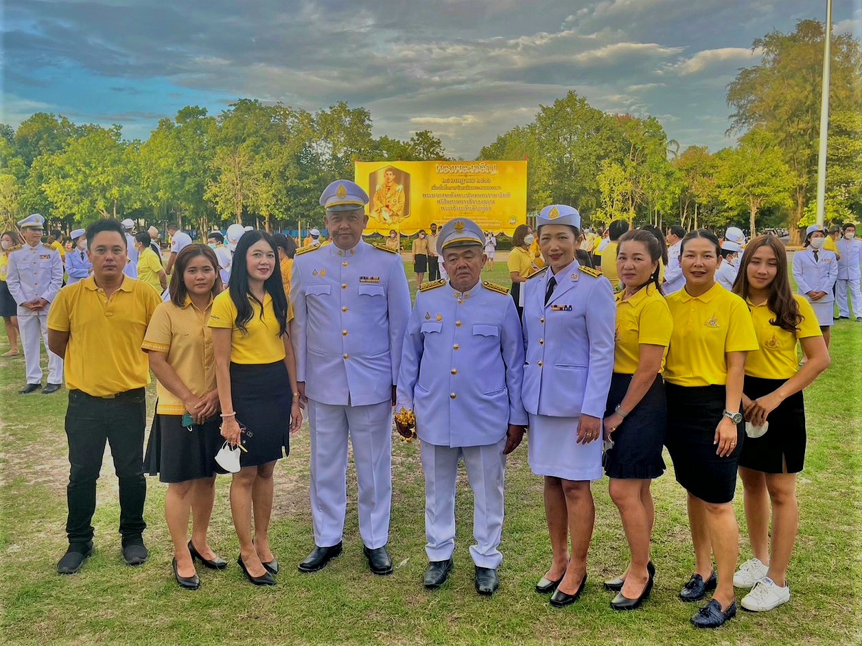 กปภ.สาขาระยอง ร่วมพิธีถวายเครื่องราชสักการะและวางพานพุ่ม และพิธีจุดเทียนถวายพระพรชัยมงคล เฉลิมพระเกียรติพระบาทสมเด็จพระเจ้าอยู่หัว เนื่องในโอกาสวันเฉลิมพระชนมพรรษา ๒๘ กรกฎาคม ๒๕๖๖