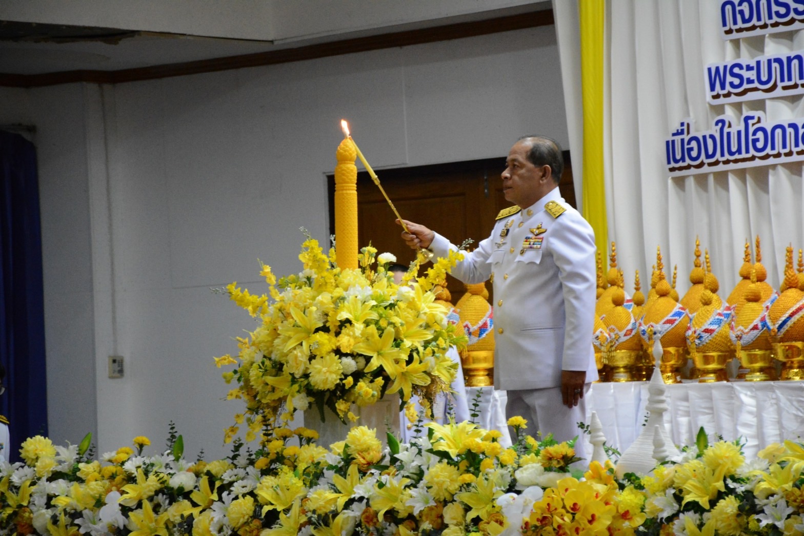 กปภ.สาขารังสิต(พ) ร่วมพิธีถวายเครื่องราชสักการะและวางพานพุ่ม และพิธีจุดเทียนถวายพระพรชัยมงคล เนื่องในโอกาสมหามงคลเฉลิมพระชนมพรรษา 28 กรกฎาคม 2566