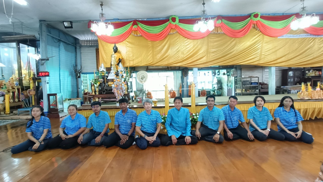 การประปาส่วนภูมิภาคสาขาปากน้ำประแสร์ ร่วมทำกิจกรรมโครงการสืบสานประเพณีวันเข้าพรรษา