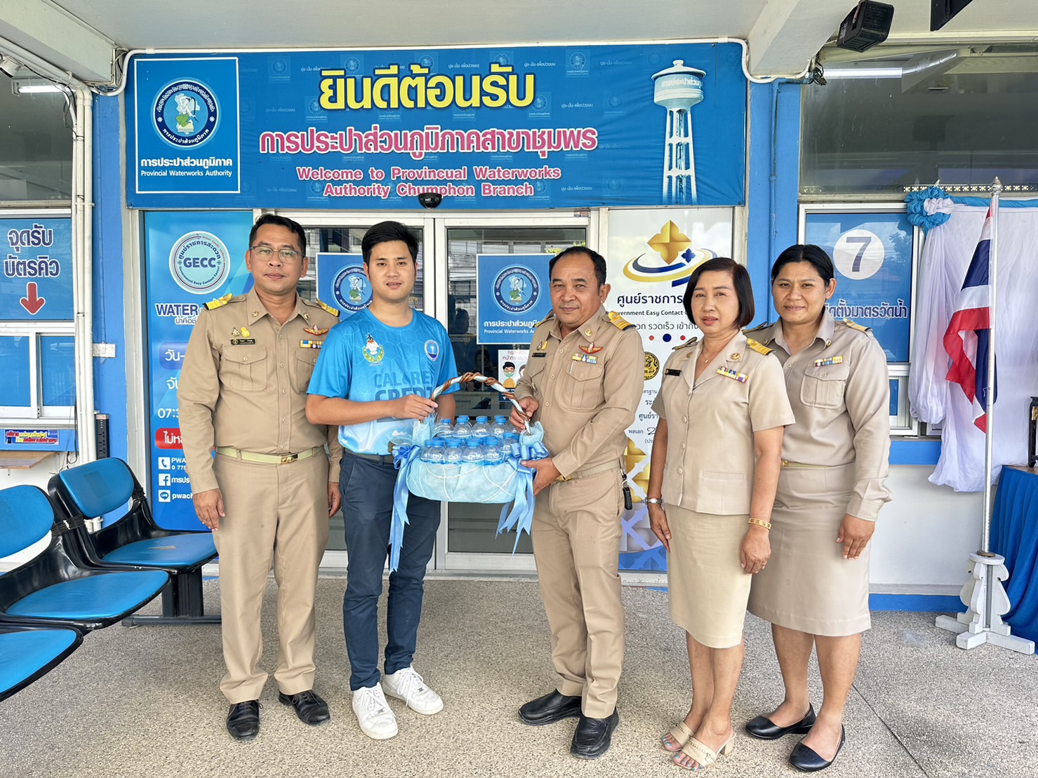 การประปาส่วนภูมิภาคสาขาชุมพร สนับสนุนน้ำดื่มบรรจุขวดตราสัญลักษณ์กปภ.จำนวน 200 ขวด เพื่อใช้ในกิจกรรมแข่งขันฟุตบอลเยาวชน