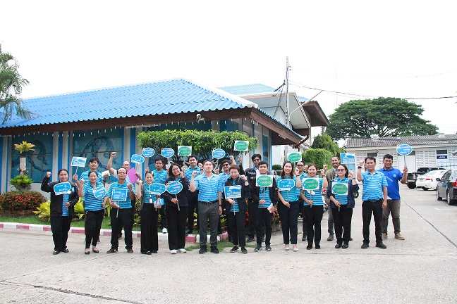 กรจ.6 จัดกิจกรรมโครงการ DSM INSIDE รณรงค์การใช้น้ำอย่างประหยัด ปี 2566
