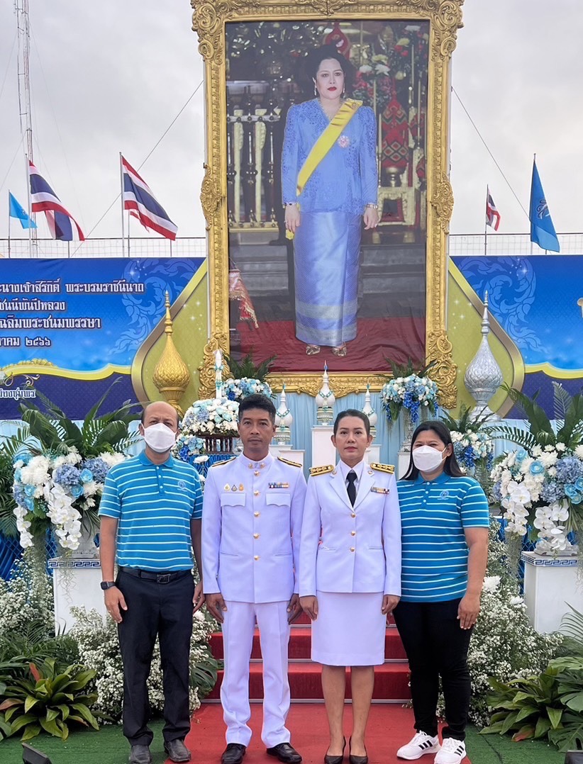 กปภ.สาขาชุมพร เข้าร่วมพิธีทำบุญตักบาตรถวายพระราชกุศล เนื่องในโอกาสมหามงคลเฉลิมพระชนมพรรษา 12 สิงหาคม 2566