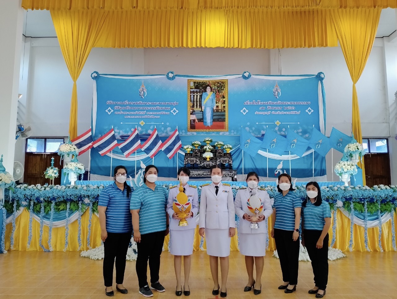 กปภ.สาขากุยบุรี ร่วมพิธีถวายเครื่องราชสักการะ วางพานพุ่ม และจุดเทียนชัยถวายพระพรชัยมงคล เนื่องใน วันเฉลิมพระชนมพรรษา สมเด็จพระนางเจ้าสิริกิติ์ พระบรมราชินีนาถ พระบรมราชชนนีพันปีหลวง 12 สิงหาคม 2566