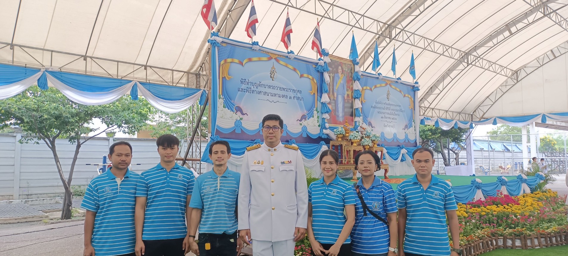 กปภ.สาขาราชบุรี ร่วมพิธีเฉลิมพระเกียรติสมเด็จพระนางเจ้าสิริกิติ์ พระบรมราชินีนาถ พระบรมราชชนนีพันปีหลวง เนื่องในโอกาสวันเฉลิมพระชนมพรรษา ๑๒  สิงหาคม ๒๕๖๖ ของจังหวัดราชบุรี