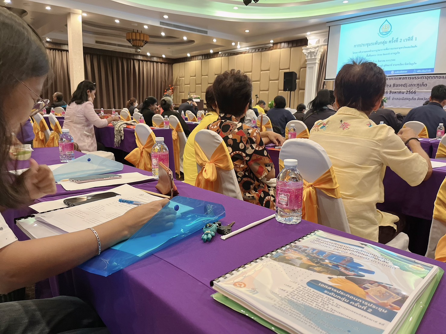 กปภ.สาขาภูเก็ต เข้าร่วมประชุมระดับกลุ่ม ครั้งที่ 2 โครงการศึกษาแผนหลักแบบบูรณาการเพื่อการบรรเทาอุทกภัยแล้งพื้นที่เฉพาะ (Area Based) เกาะภูเก็ต