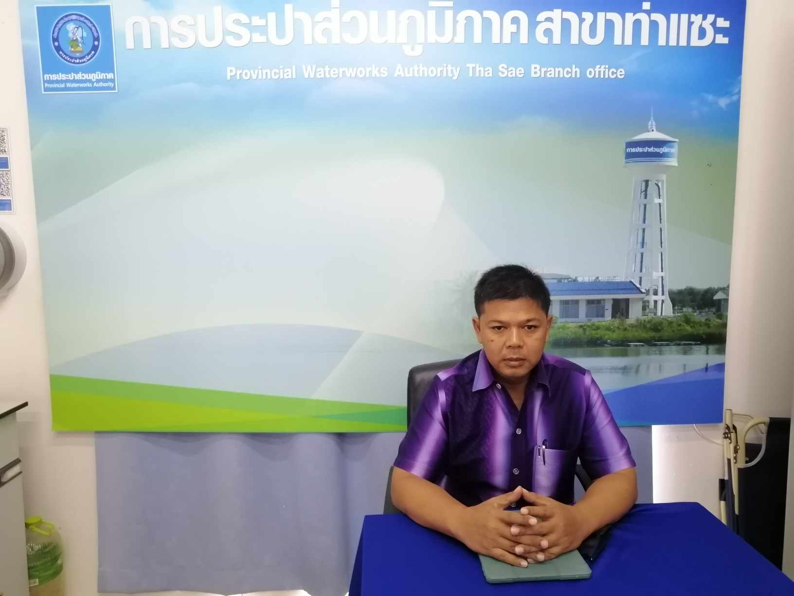 การประปาส่วนภูมิภาคสาขาท่าแซะ จัดกิจกรรมสนทนายามเช้า (MORNING TALK) ครั้งที่ ๑๑ ประจำปี ๒๕๖๖
