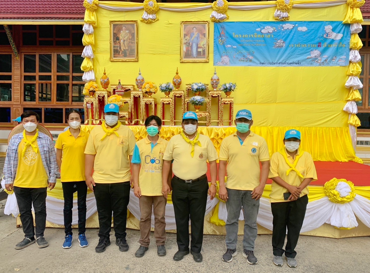 กปภ.สาขาปทุมธานี ร่วมกิจกรรมจิตอาสา เราทำความดี ด้วยหัวใจ เนื่องในโอกาสเฉลิมพระเกียรติสมเด็จพระนางเจ้าสิริกิติ์ พระบรมราชินีนาถ พระบรมราชชนนีพันปีหลวง (วันแม่แห่งชาติ) 12 สิงหาคม 2566