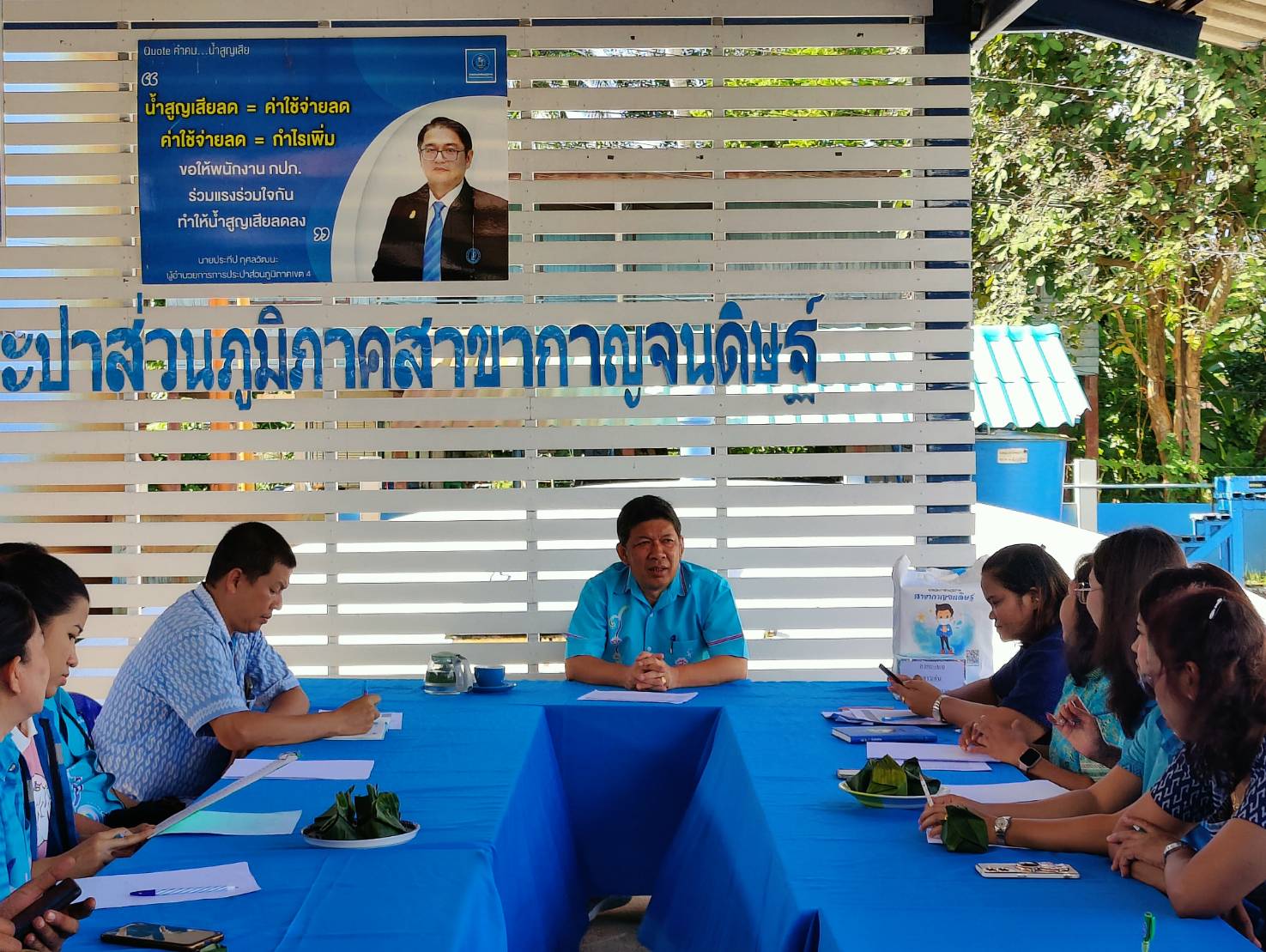 กปภ.สาขากาญจนดิษฐ์จัดกิจกรรม สนทนายามเช้า (Morning Talk) ครั้งที่ 11/2566 ประจำเดือน สิงหาคม 2566 แลกเปลี่ยน เรียนรู้