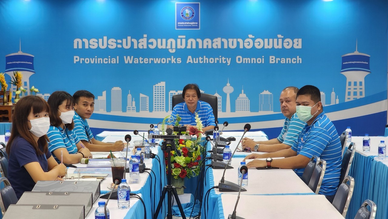 กปภ.สาขาอ้อมน้อย เข้ารับการตรวจประเมินผลการดำเนินงาน WSP ปี 2566 ประจำไตรมาสที่ 4