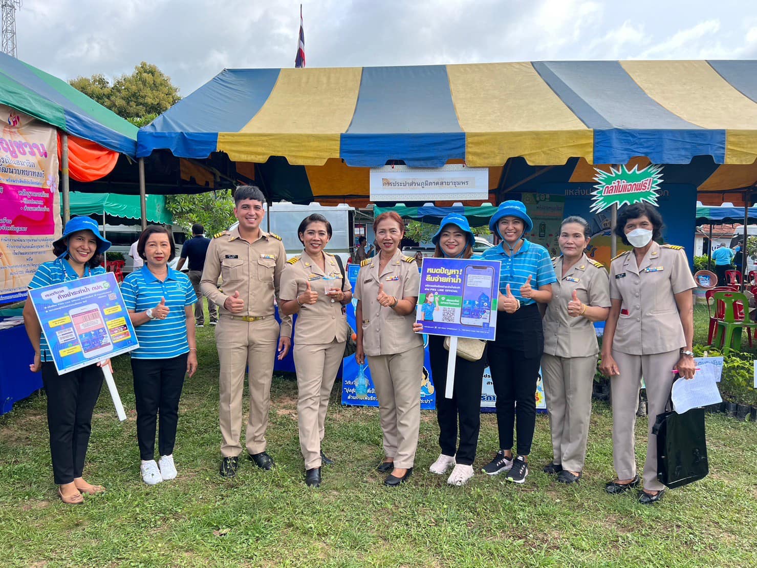 การประปาส่วนภูมิภาคสาขาชุมพรดำเนินการจัดกิจกรรม ประชาสัมพันธ์เชิงรุกอย่างต่อเนื่อง โครงการ PWA Always on เพื่อเพิ่มช่องทาง online ให้บริการลูกค้ายุคดิจิทัล PWA 4.0 ผ่านช่องทาง line official @pwathailand และ Application PWA Pluslife รวมธุรกรรมออนไลน์ ของ กปภ.