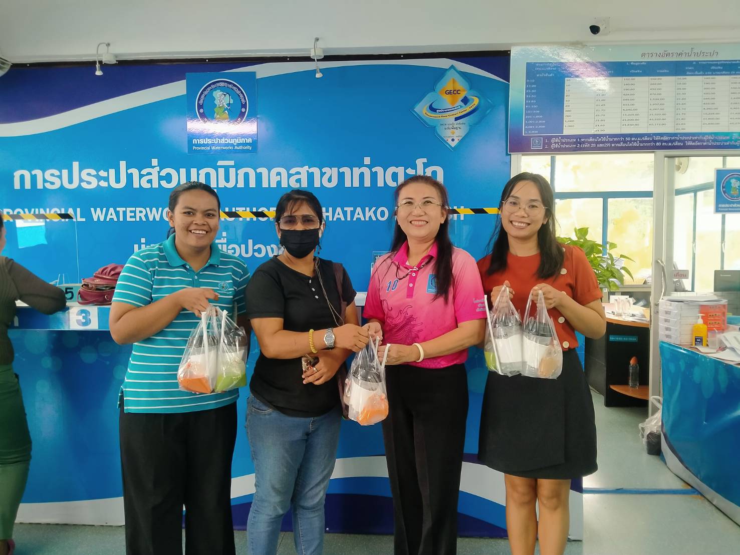 กปภ.สาขาท่าตะโก ทำดีไม่หวังผล น้ำชา กาแฟ ก็มา