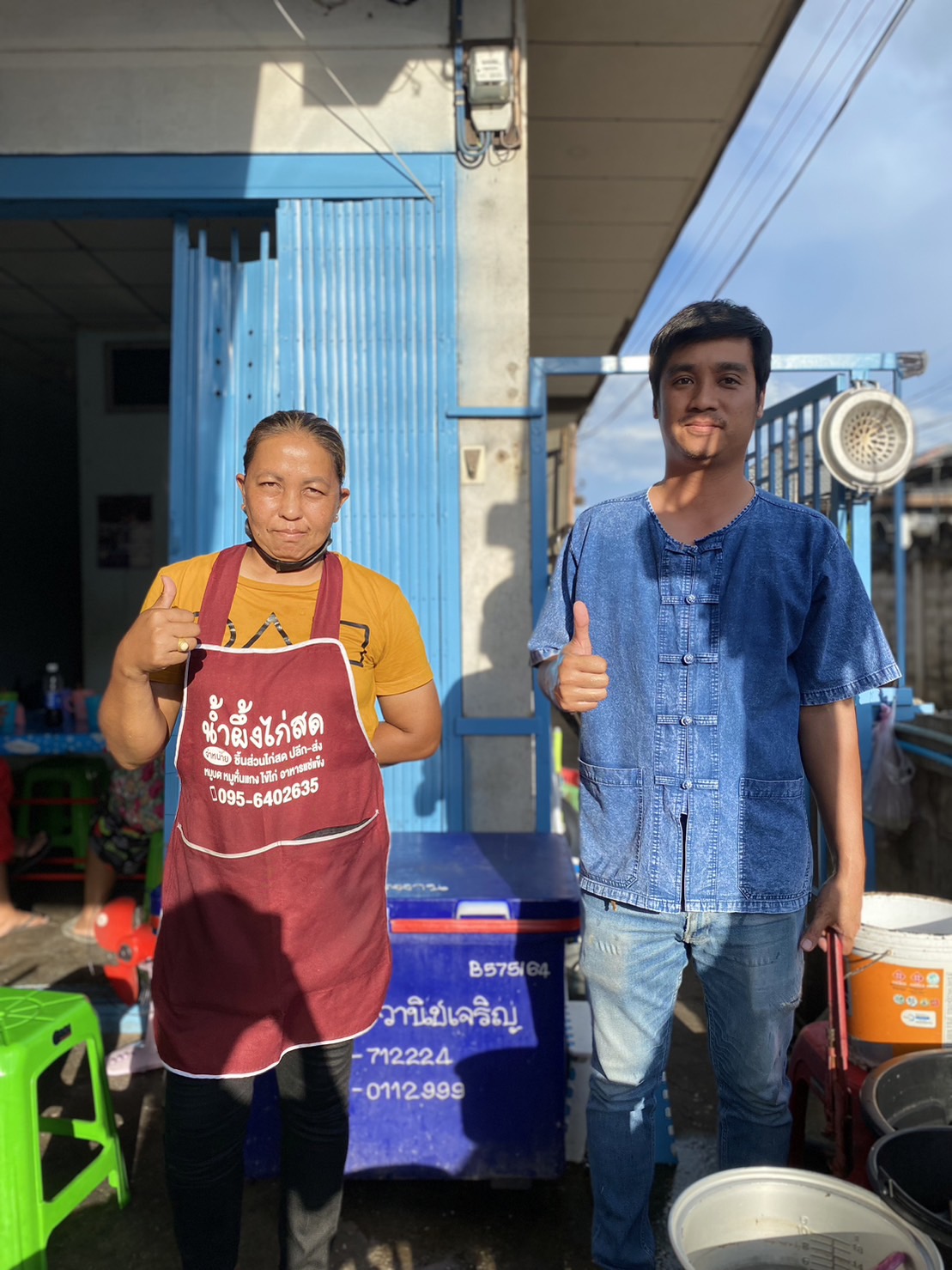 กปภ.สาขากำแพงเพชร ส่งทีมช่างตรวจสอบน้ำไม่ไหล สร้างรอยยิ้มให้ลูกค้า " บริการฟรีไม่คิดค่าแรง "