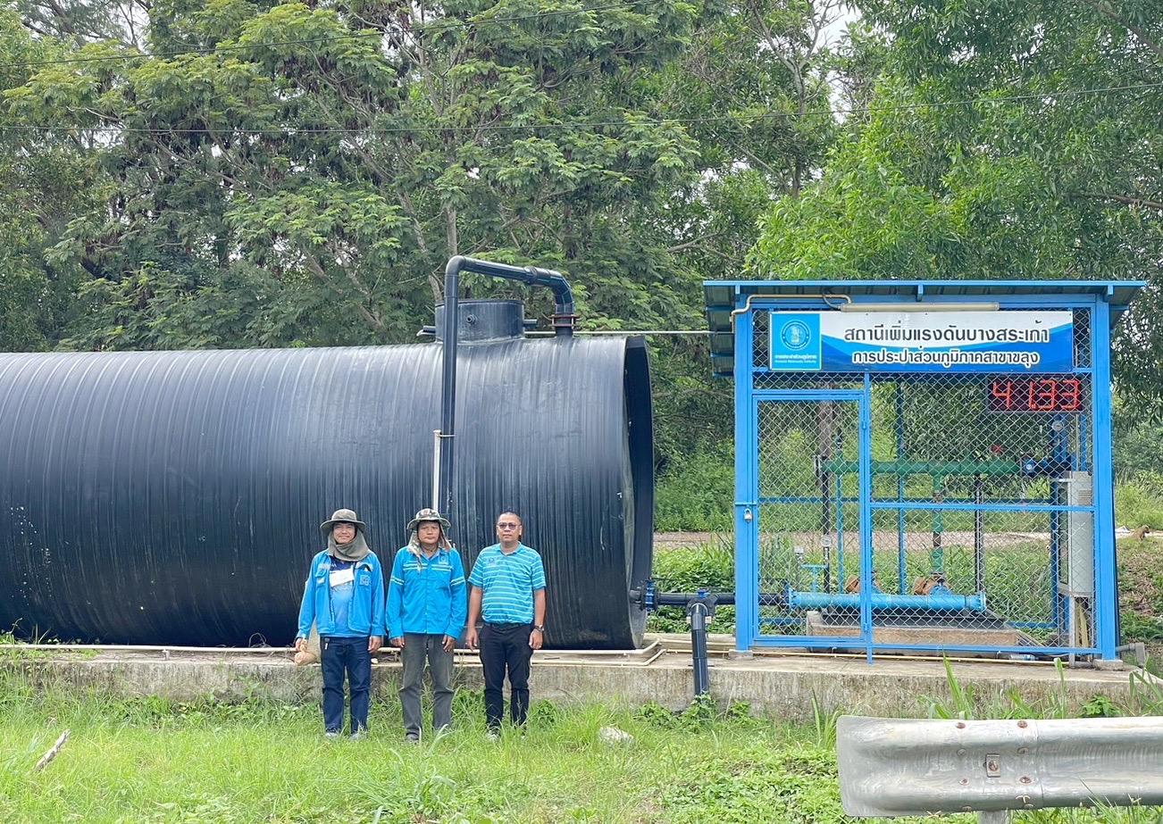 กปภ.สาขาขลุง ออกสำรวจหาท่อรั่วในพื้นที่ตามแผน MM05 สถานีผลิตน้ำพลิ้ว จ่ายพื้นที่บางสระเก้า บริเวณ ม.1,2,3,4,5 ต.บางสระเก้า อ.แหลมสิงห์ จ.จันทบุรี