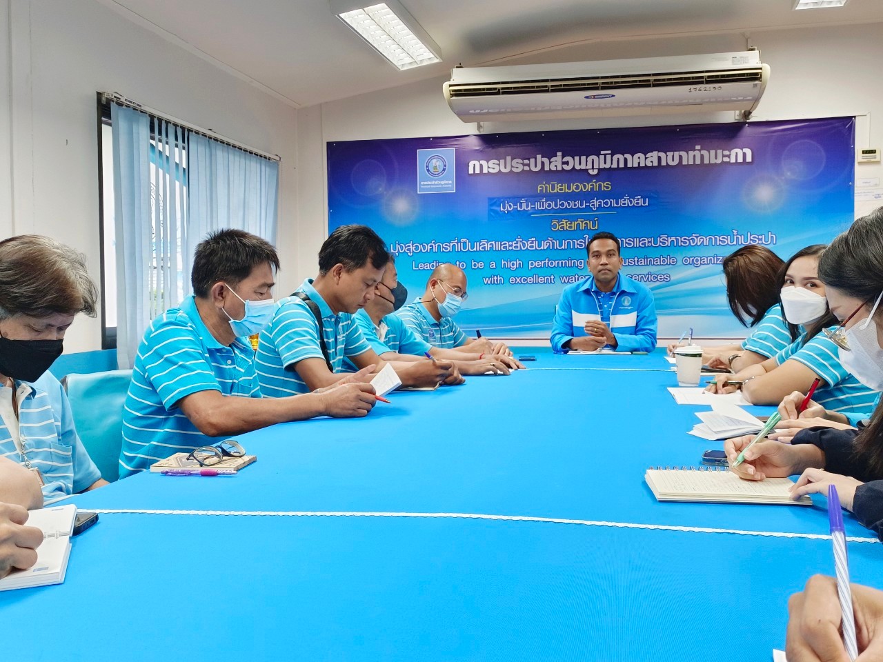 กปภ.สาขาท่ามะกา จัดกิจกรรมสนทนายามเช้า (Morning Talk) ประจำเดือนกันยายน 2566