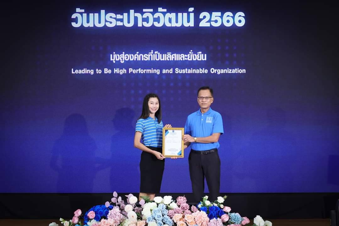 พนักงาน กปภ.สาขากำแพงเพชร เข้าร่วมรับรางวัล " ประปาวิวัฒน์ " ประจำปี 2566 ท่ามกลางความยินดีจากคณะผู้บริหาร กปภ.