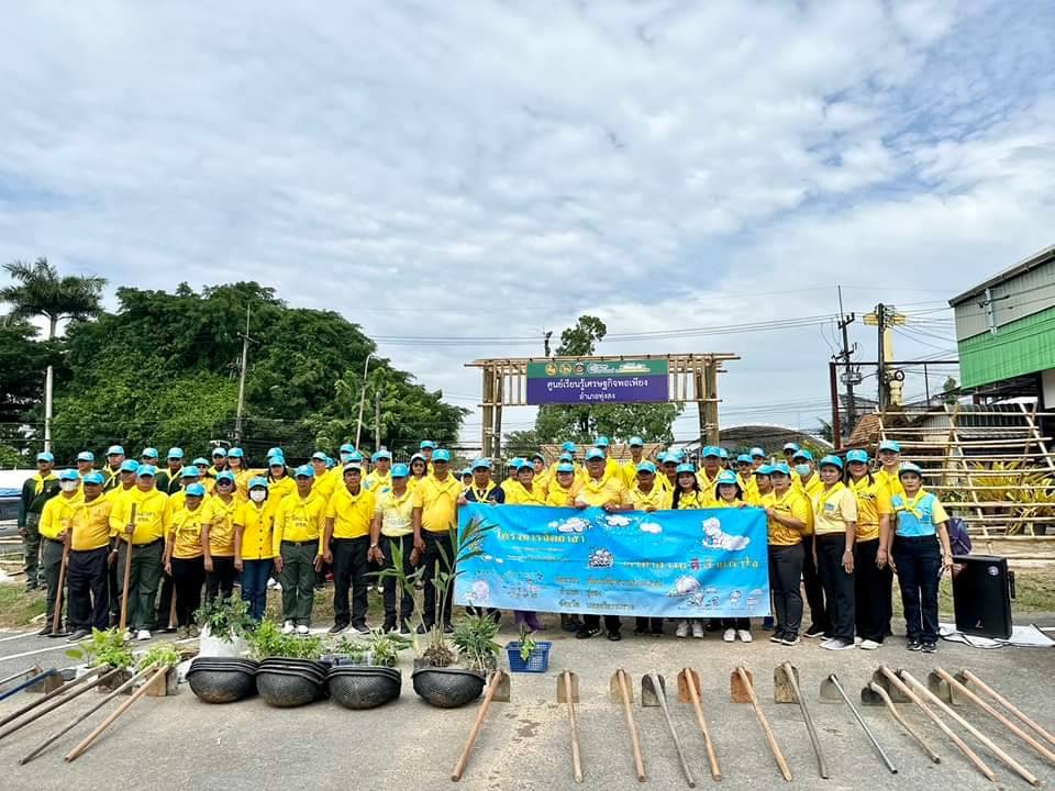 การประปาส่วนภูมิภาคสาขาทุ่งสง ร่วมกิจกรรมจิตอาสาเอามือสามัคคี