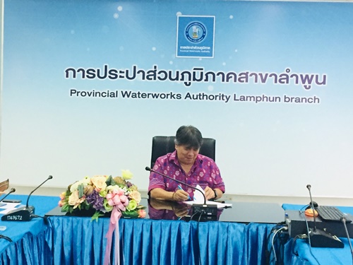 วันที่ 12 กันยายน 2566 นายพรพจน์ ฑีฆายุ ผจก.กปภ.สาขาลำพูน พร้อมด้วยหัวหน้างานและพนักงานในสังกัด จัดกิจกรรมสนทนายามเช้า (Morning Talk) ครั้งที่ 12/2566 ประจำเดือน กันยายน 2566