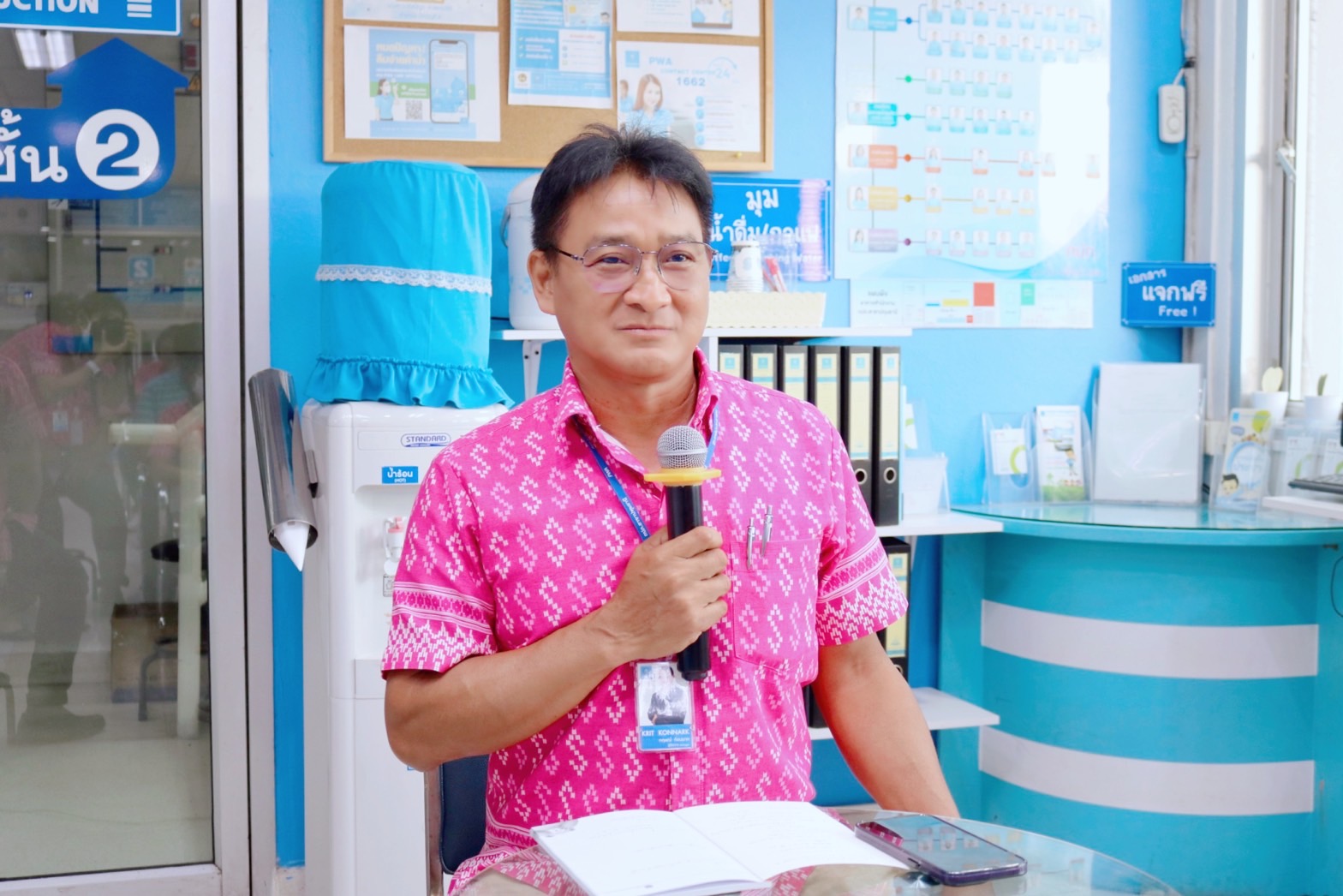 กปภ.สาขาปทุมธานี จัดกิจกรรม Morning Talk ประจำเดือนกันยายน พ.ศ. 2566