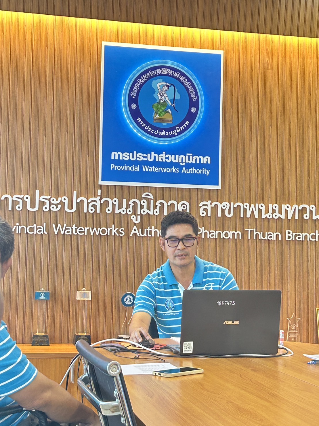 กปภ.สาขาพนมทวน Morning Talk ครั้งที่ 12/2566 ประจำเดือน กันยายน 2566