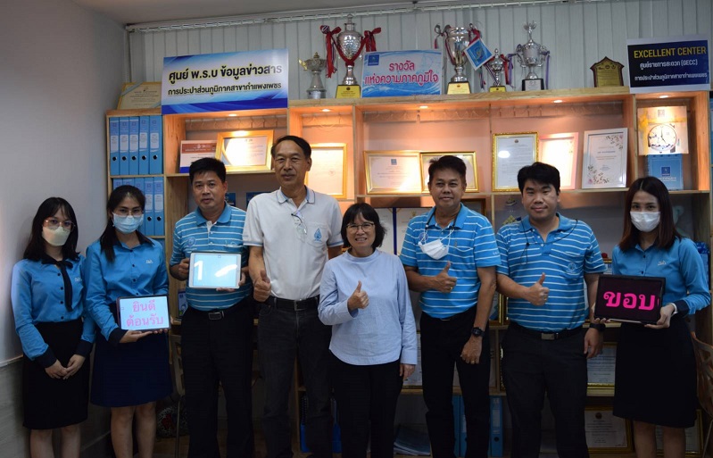 กปภ.สาขากำแพงเพชร จัดเต็มทำป้ายไฟต้อนรับ รองผู้ว่าการ (ปฏิบัติการ1) สร้างสีสัน รอยยิ้ม บรรยากาศอบอุ่น