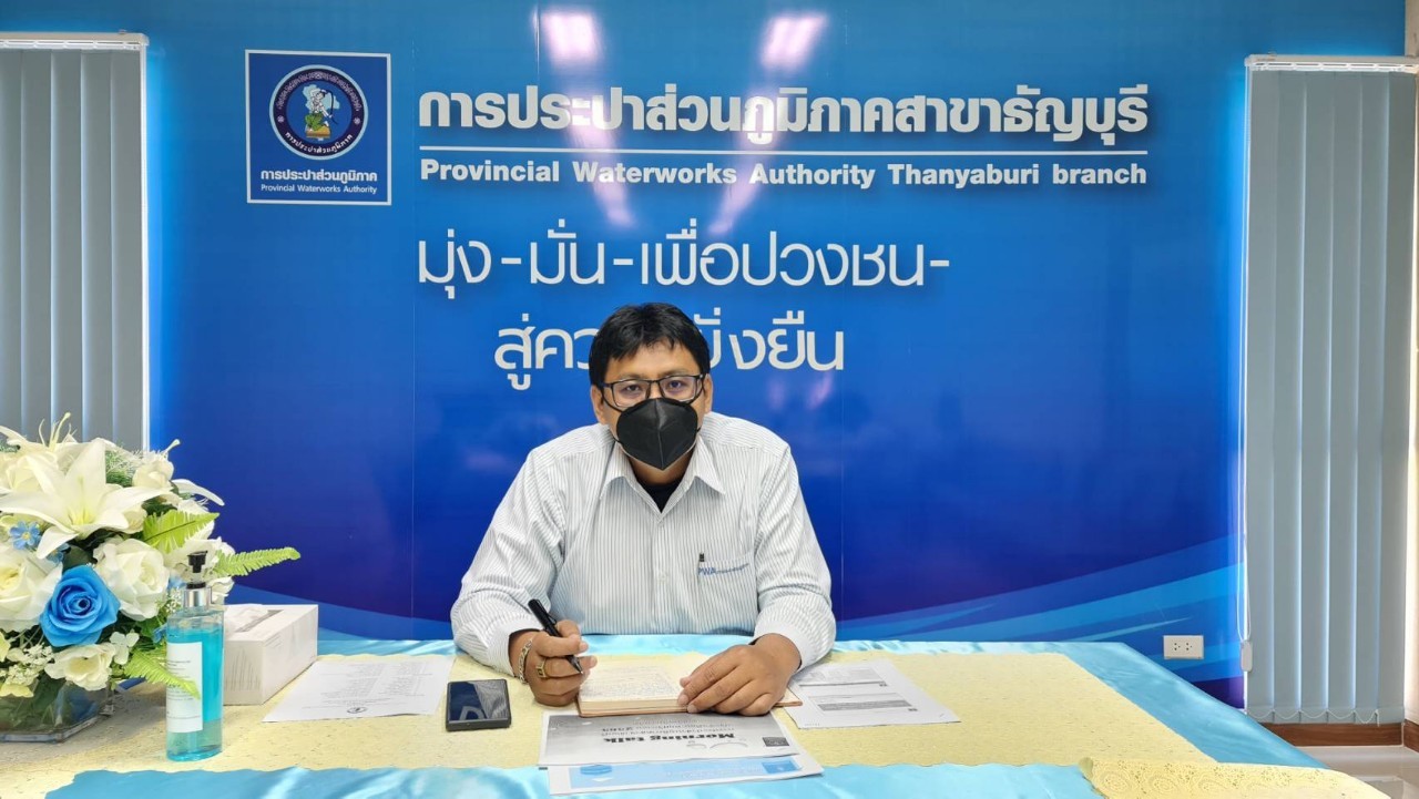 กปภ.สาขาธัญบุรี จัดกิจกรรมสนทนายามเช้า Morning Talk เดือนธันวาคม 2565 (ครั้งที่ 3/2566)