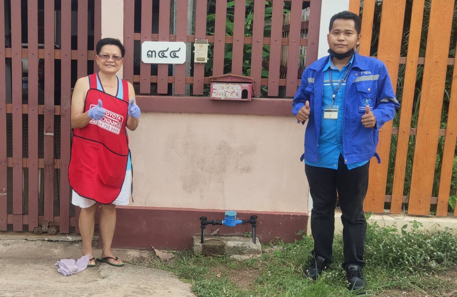 กปภ.สาขากำแพงเพชร ส่งมิสเตอร์ประปาตรวจสอบน้ำรั่ว ลูกค้ายิ้มบริการเร็วทันใจ