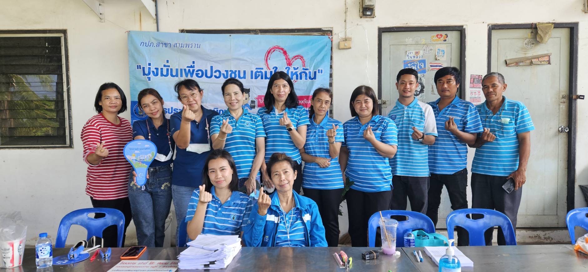 กปภ.สาขาสามพราน ลงพื้นที่รับโอนลูกค้าจากเทศบาลเมืองไร่ขิง