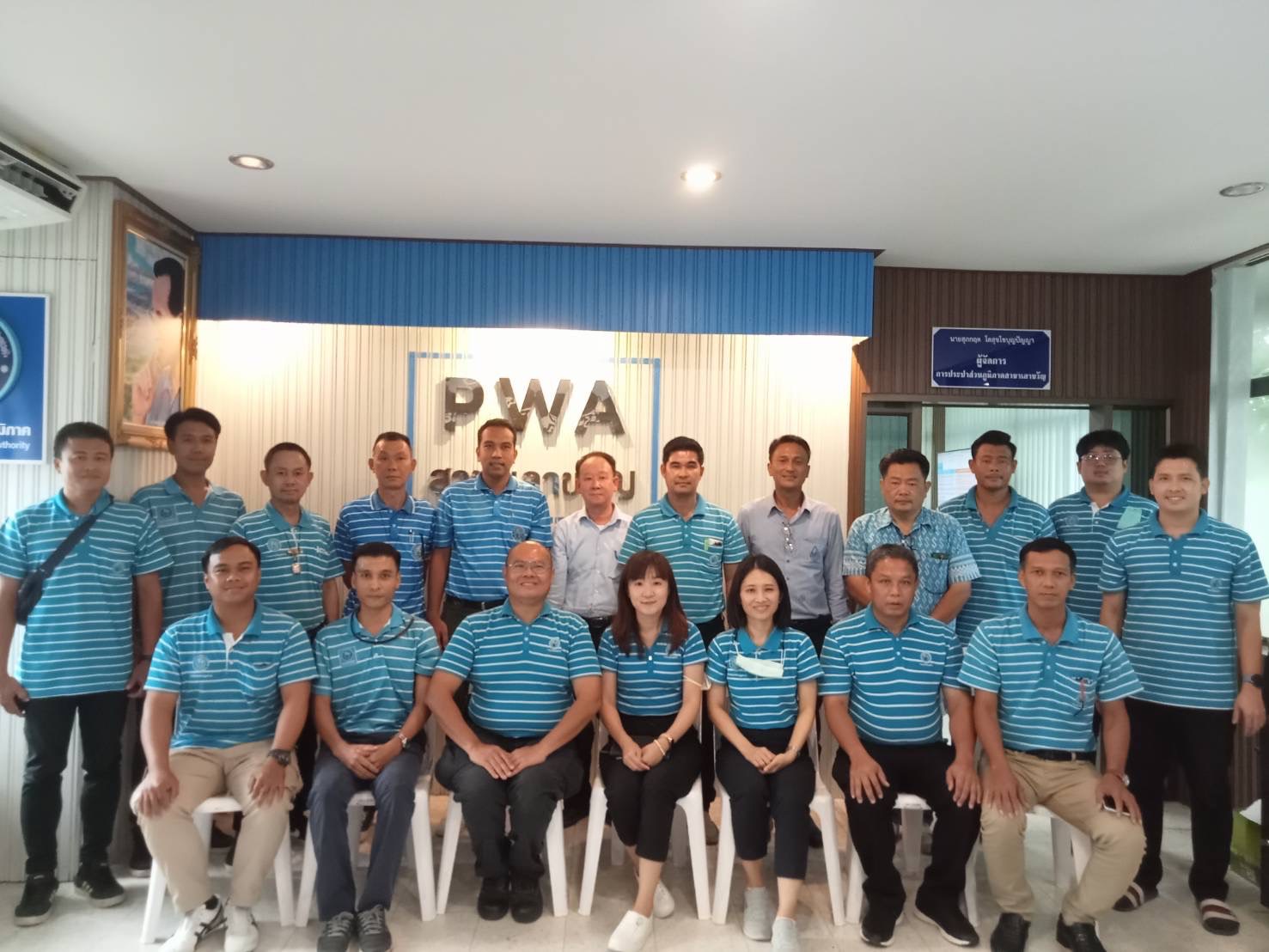 กปภ.สาขาท่ามะกา เข้าร่วมประชุม WSP ครั้งที่ 4/2566 ภาคีเครือข่ายกาญจนบุรี