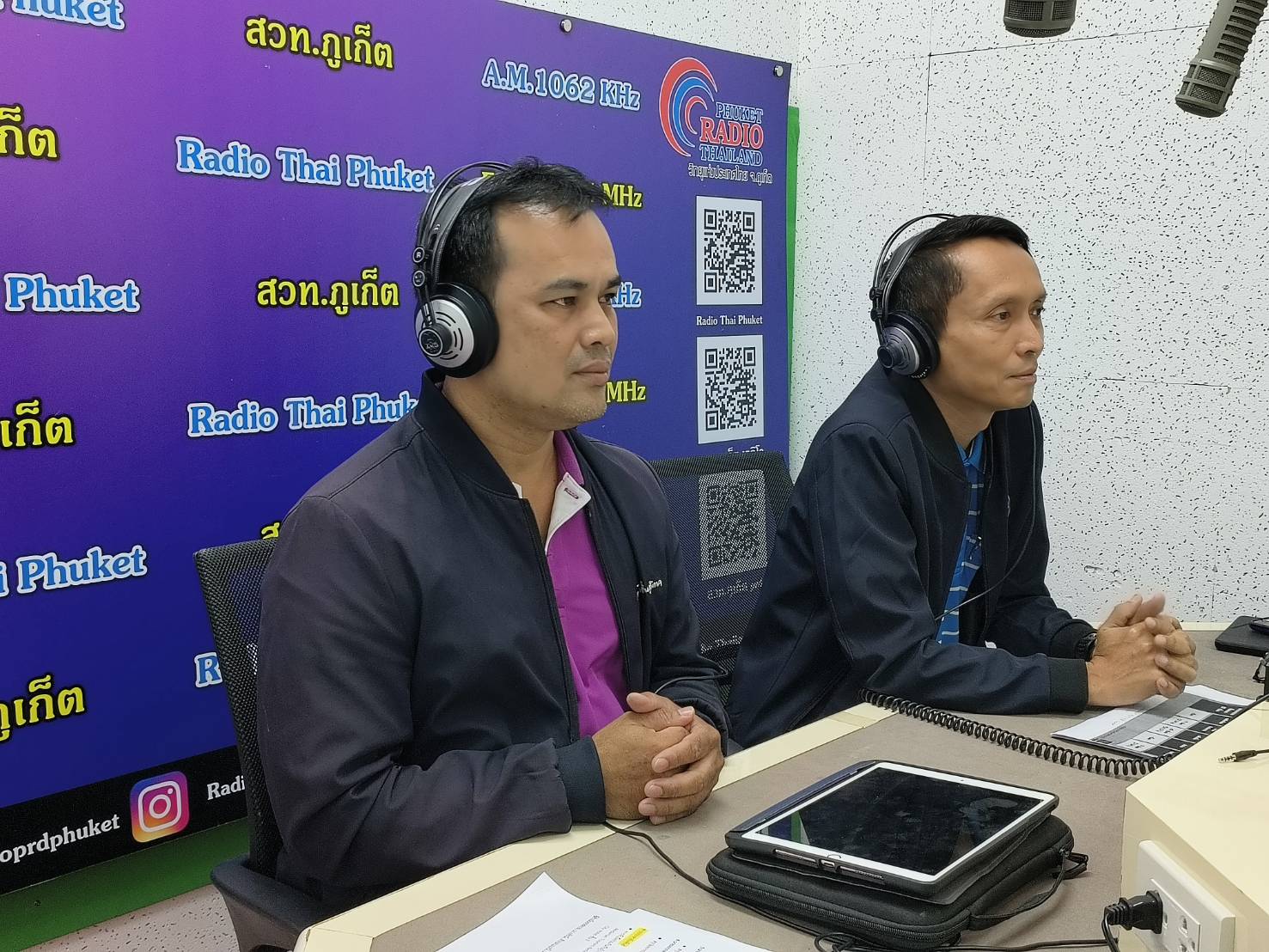 กปภ.สาขาภูเก็ต ร่วมออกอากาศพูดคุย ในรายการ "ผู้ว่าฯรายงานประชาชน" ณ สถานีวิทยุกระจายเสียงแห่งประเทศไทยจังหวัดภูเก็ต (สวท.ภูเก็ต)
