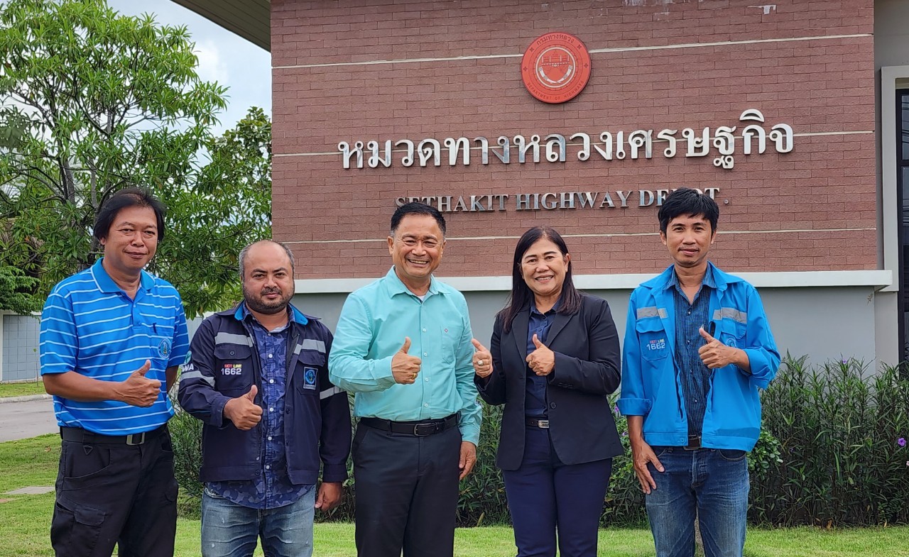 กปภ.สาขาอ้อมน้อย เข้าขอบคุณหมวดทางหลวงเศรษฐกิจ แขวงทางหลวงสมุทรสาคร ที่ได้รับความอนุเคราะห์และติดต่อประสานงานร่วมกัน