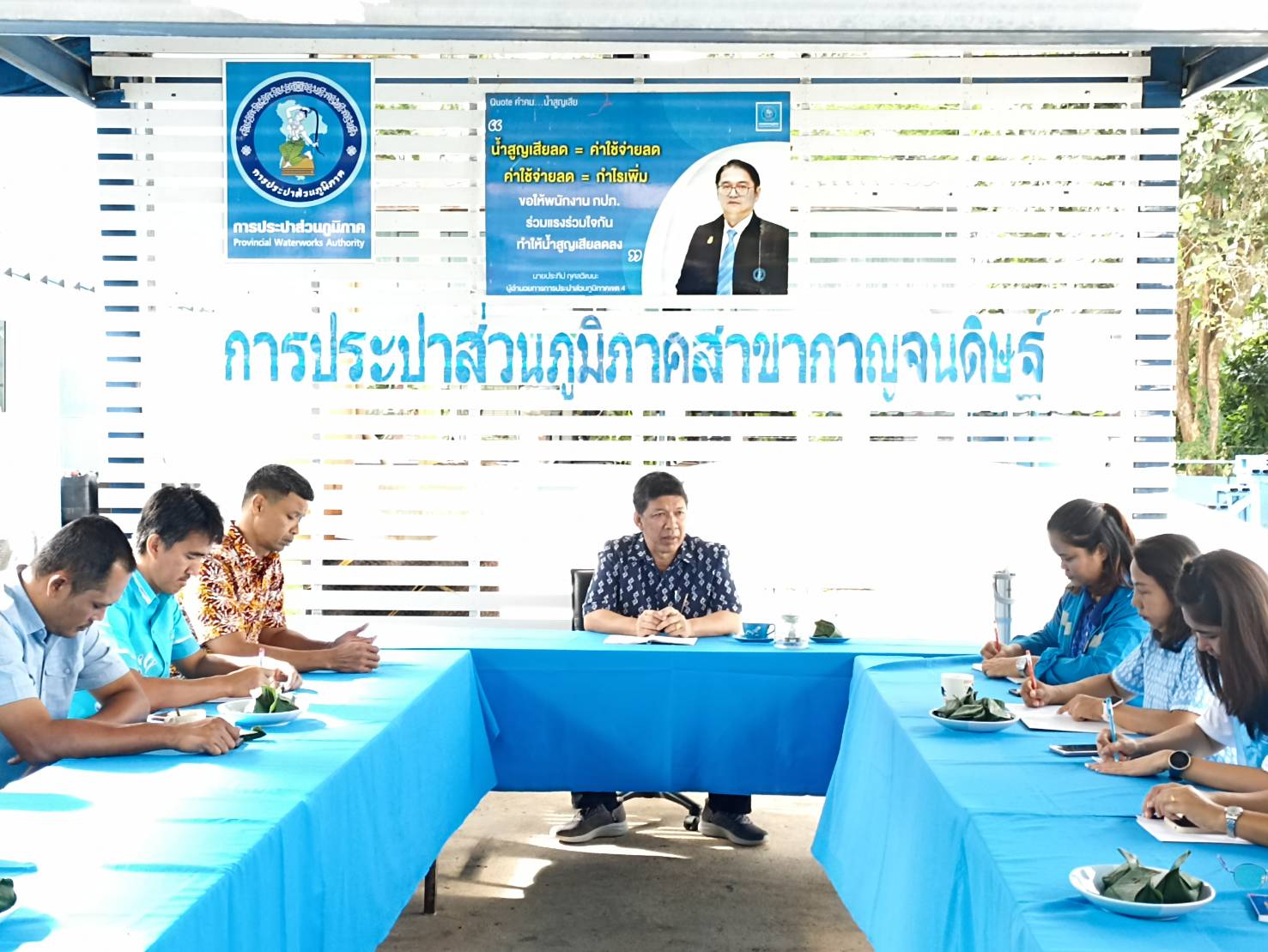 กปภ.สาขากาญจนดิษฐ์จัดกิจกรรม สนทนายามเช้า (Morning Talk) ครั้งที่ 12/2566 ประจำเดือน กันยายน 2566 แลกเปลี่ยน เรียนรู้