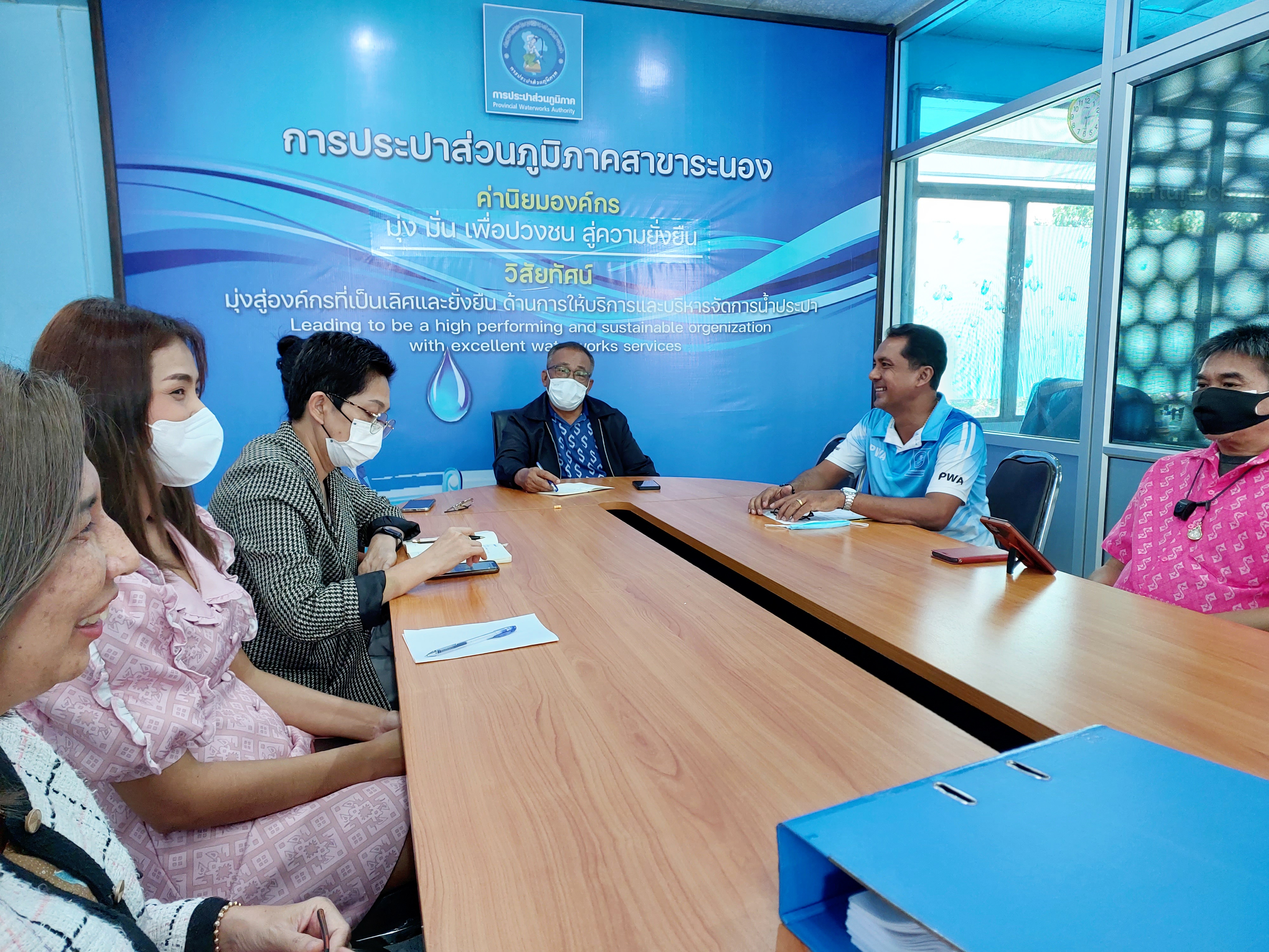 กปภ.สาขาระนอง จัดกิจกรรมสนทนายามเช้า (Morning Talk) ประจำเดือนกันยายน 2566