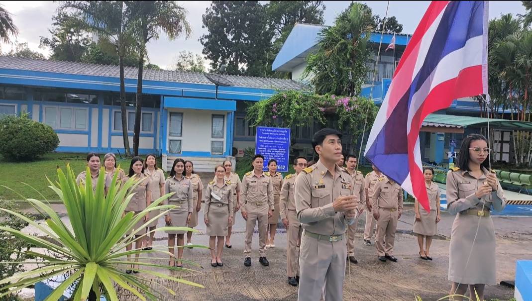 กปภ.สาขาภูเก็ต ร่วมจัดกิจกรรมเคารพธงชาติและร้องเพลงชาติไทย เนื่องในวันพระราชทานธงชาติไทย